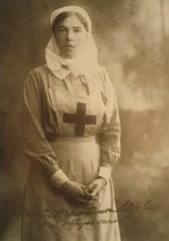 Несказанно