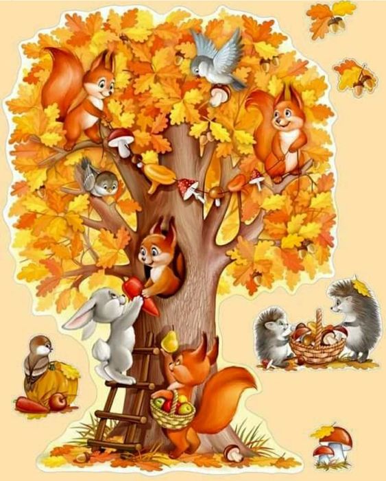 Ой, беда в лесу!