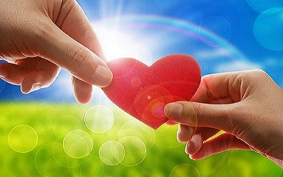 Ведь счастье