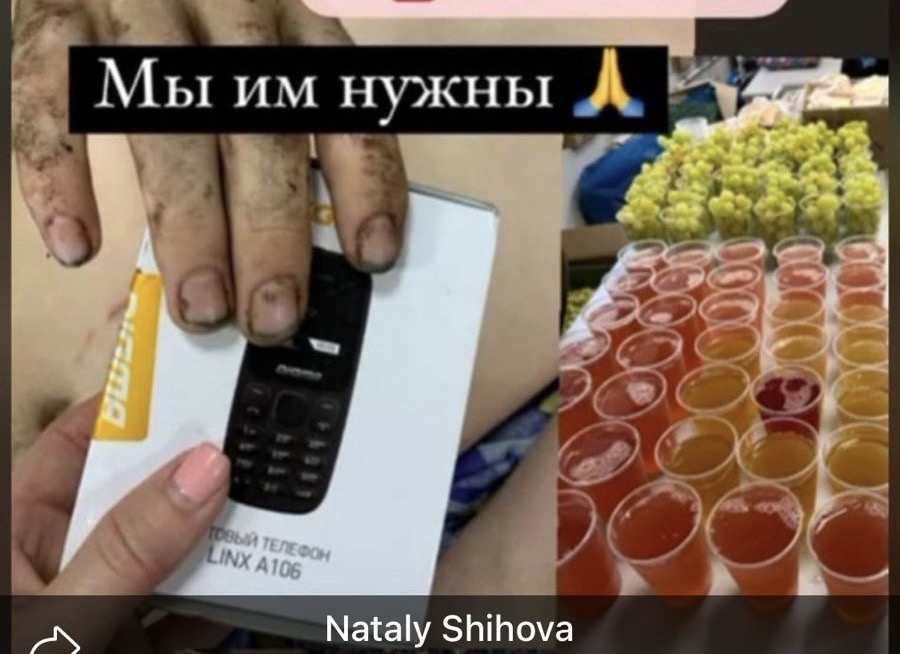 Беседа с лирическим поэтом