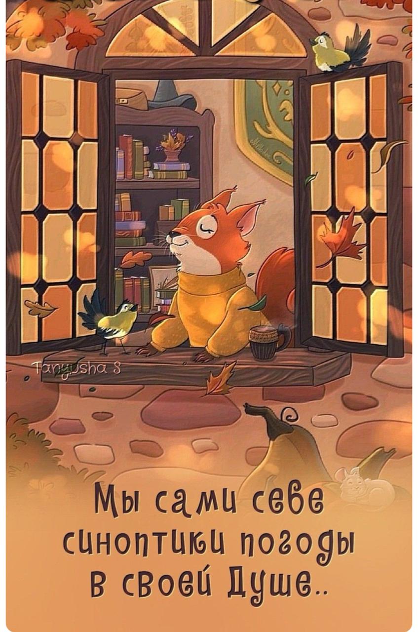 Варю я пельмешки