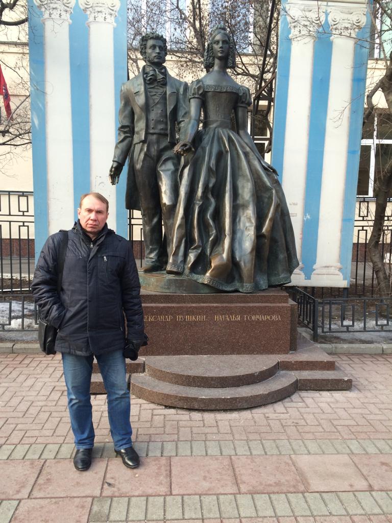 Пушкину и Натали