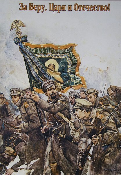 Нет забытых имён, только я, где у Бога?