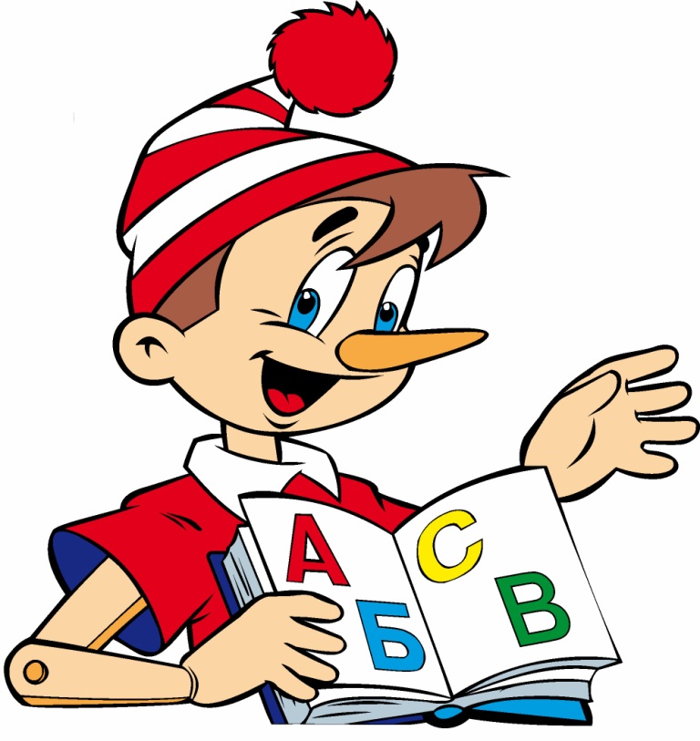 пинок Кио 94