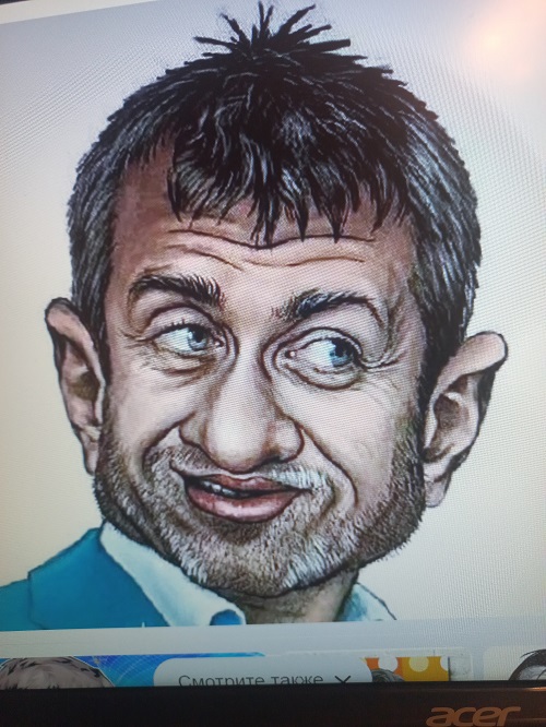 Не загораживай солнце