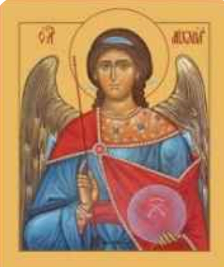 Ноябрьский день