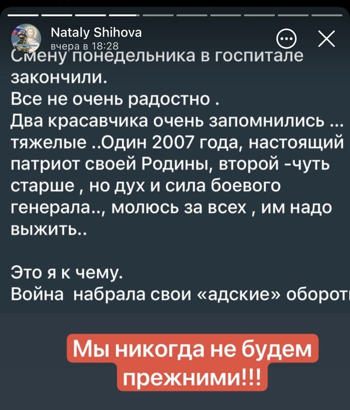 Рецензия на Вновь поставлены жизни на кон