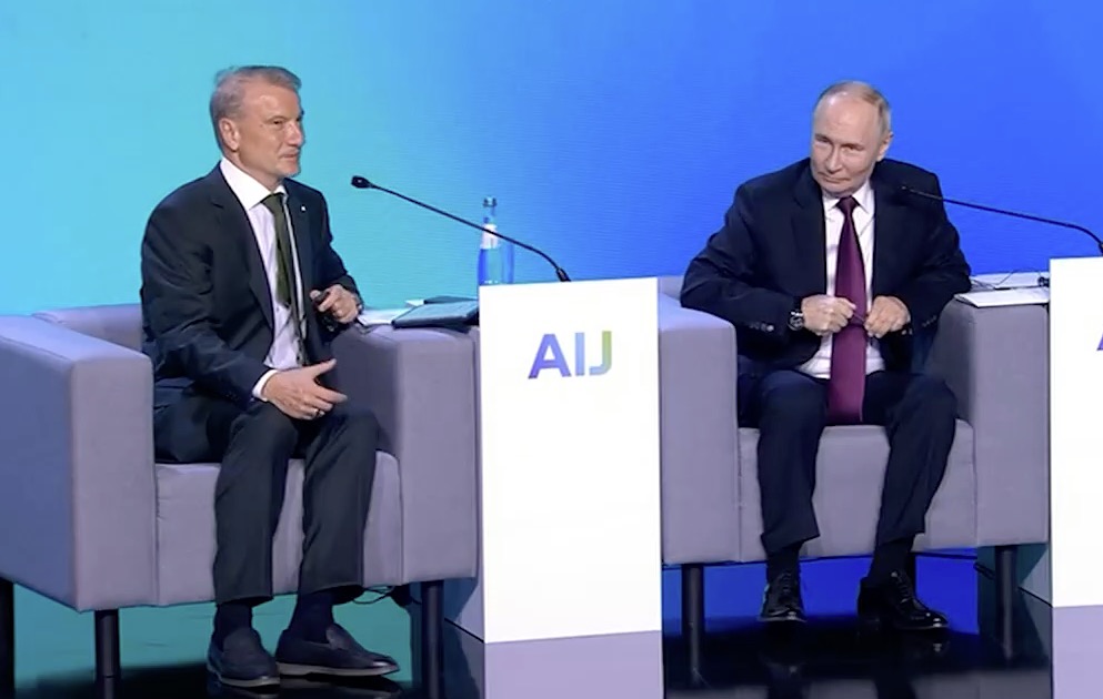 Греф и блеф