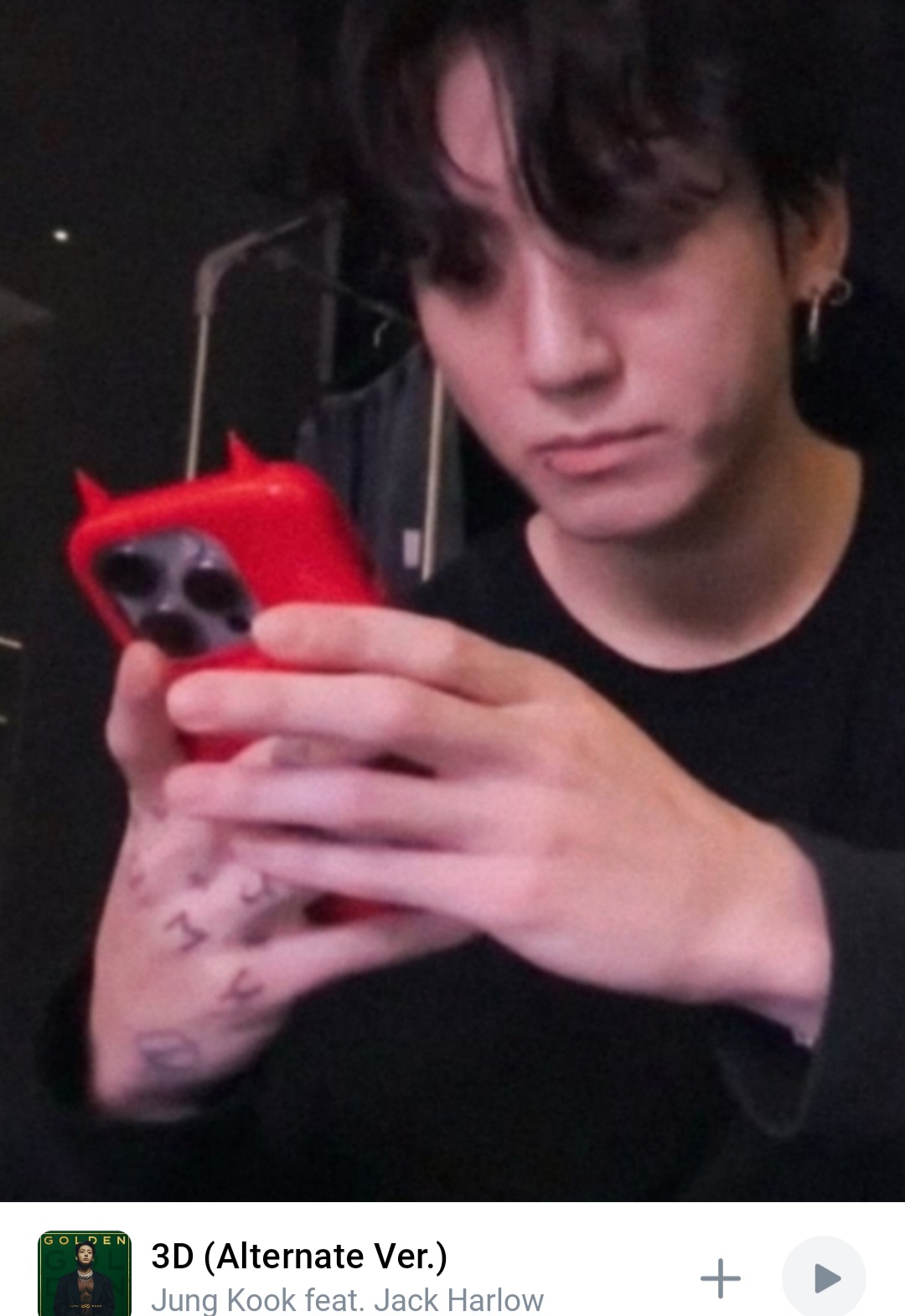 Я чувствую тебя всей кожей Письма на слуху