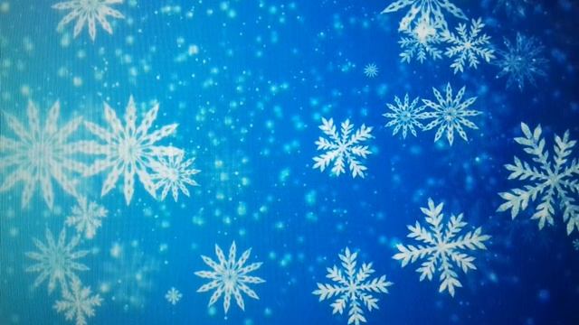 Плачут звёзды