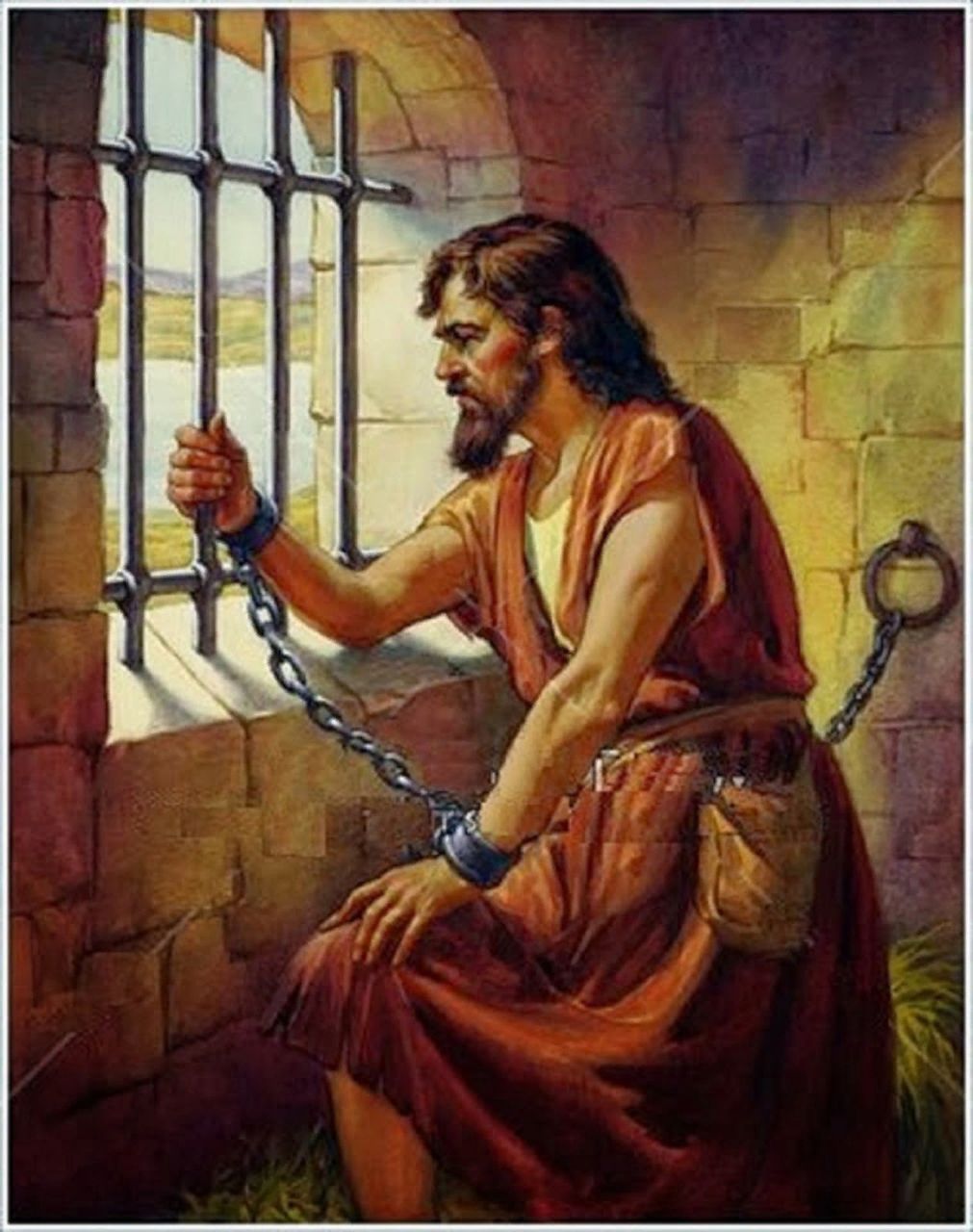 Про Иоанна Крестителя