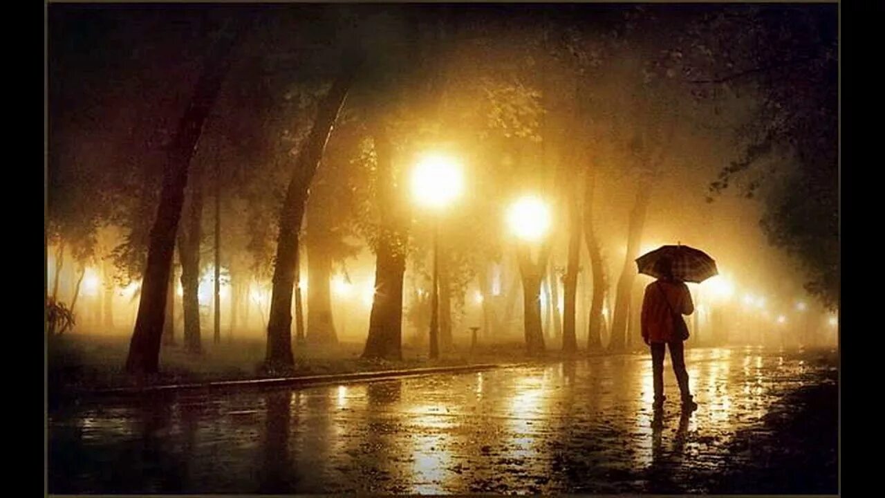 Ночной пришелец