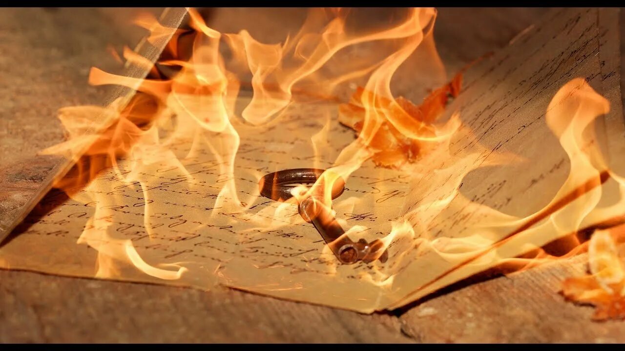 пожелтело старое письмо