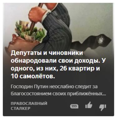 Всё лучшее у нас!