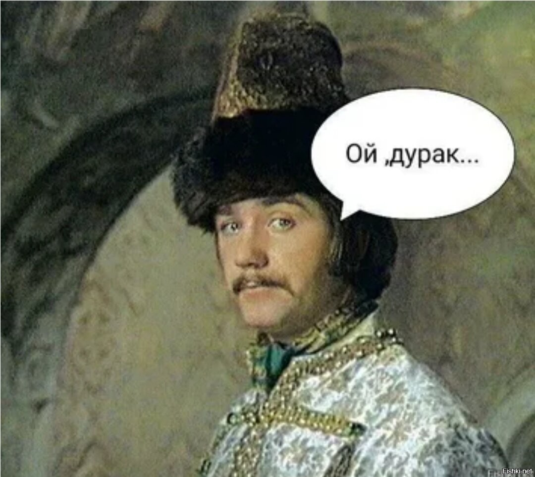 Диане - Наоко