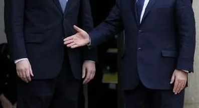 Нерукопожатый