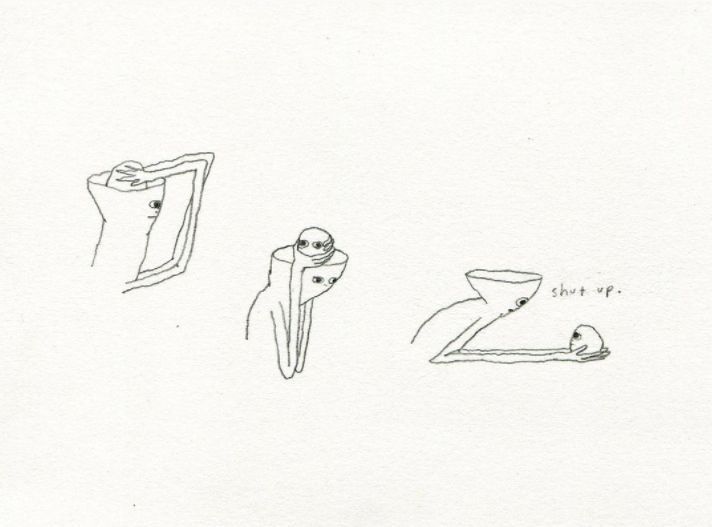 Тревожные стихи