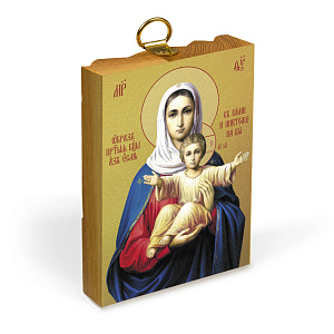 Красоты неземной