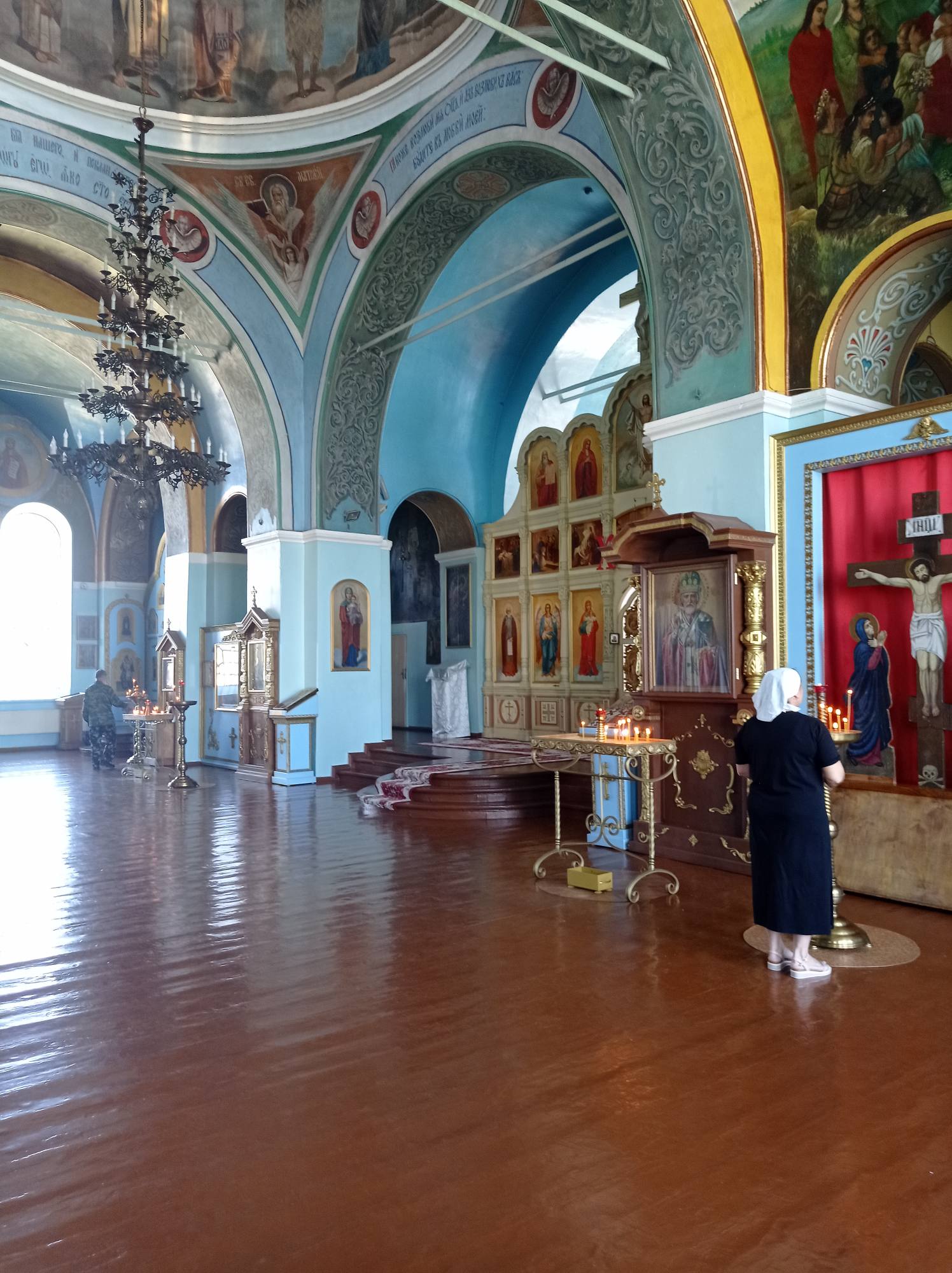 Благодарение..