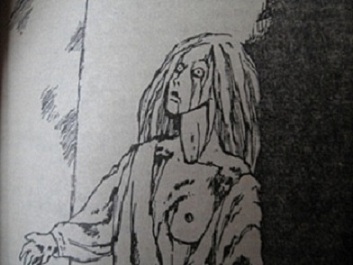 Мечты пугающие дыры