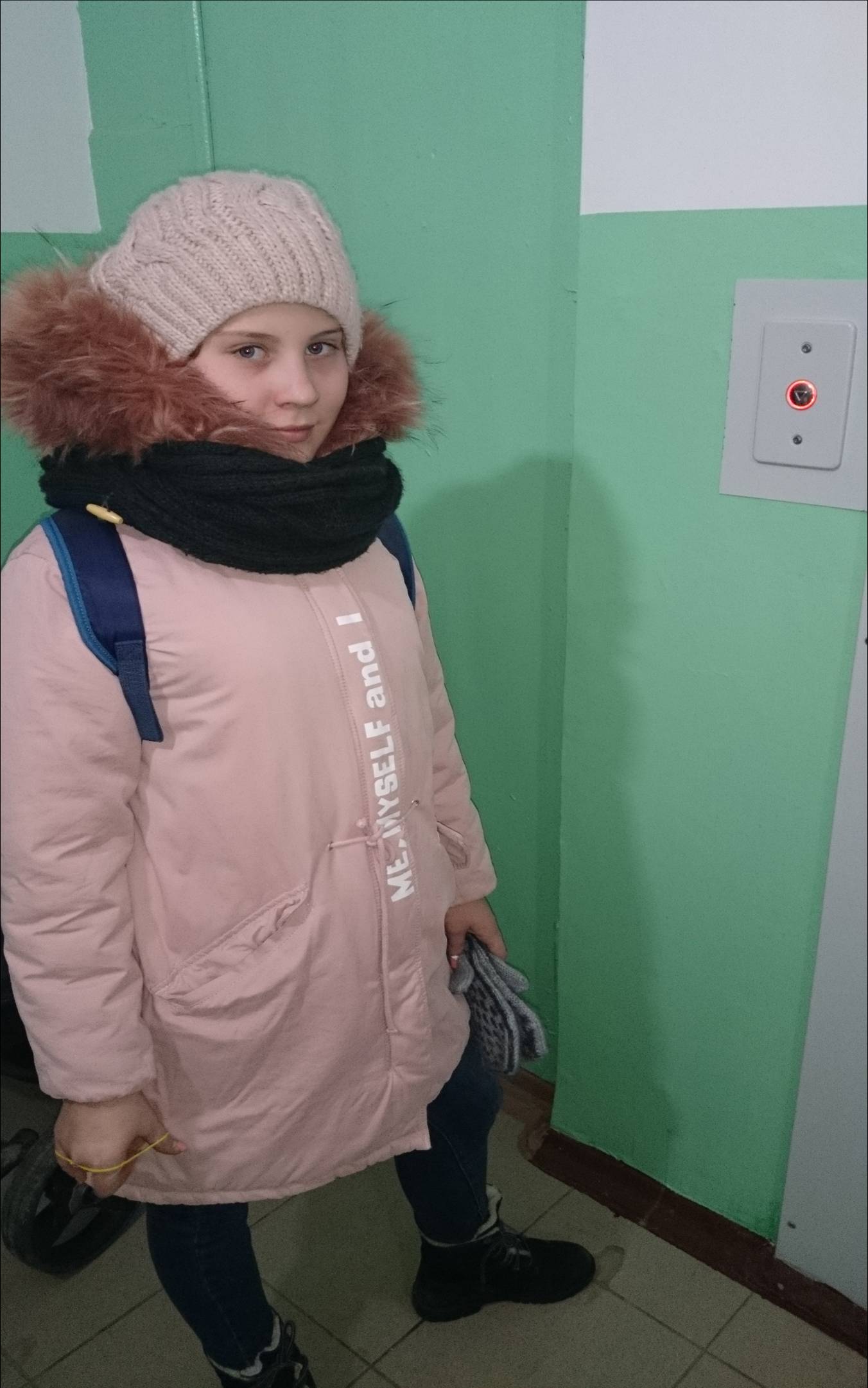 108. Не могу понять