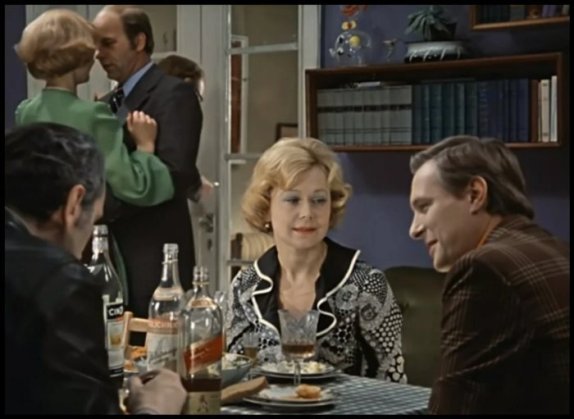 Участник 15. Служебный роман