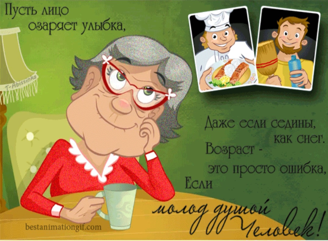 Немного грустно...