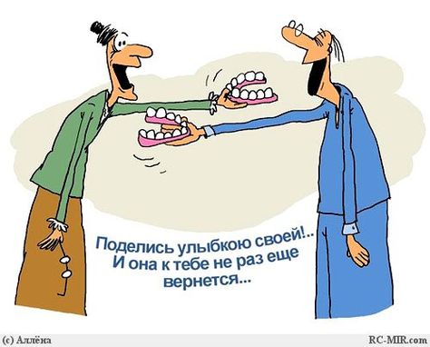 Рецензии на анекдоты 4