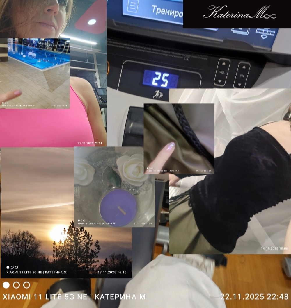 Красота тела, ума и души