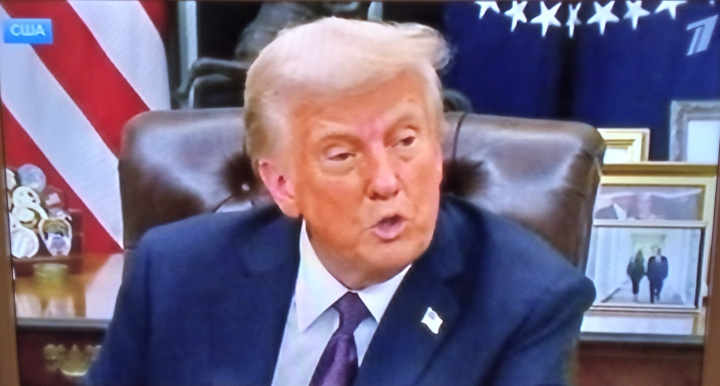 Люфт для манёвра Трамп оставляет