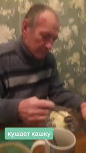 Радость наша с Глашей, каша