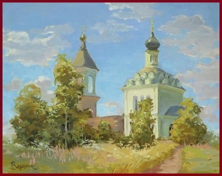 Словесный этюд 108