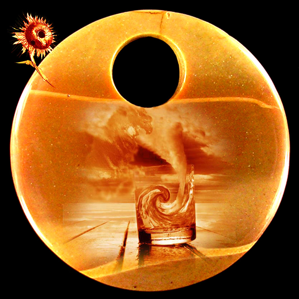 несколько каменных брызг