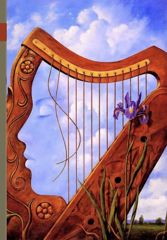 Волшебная арфа