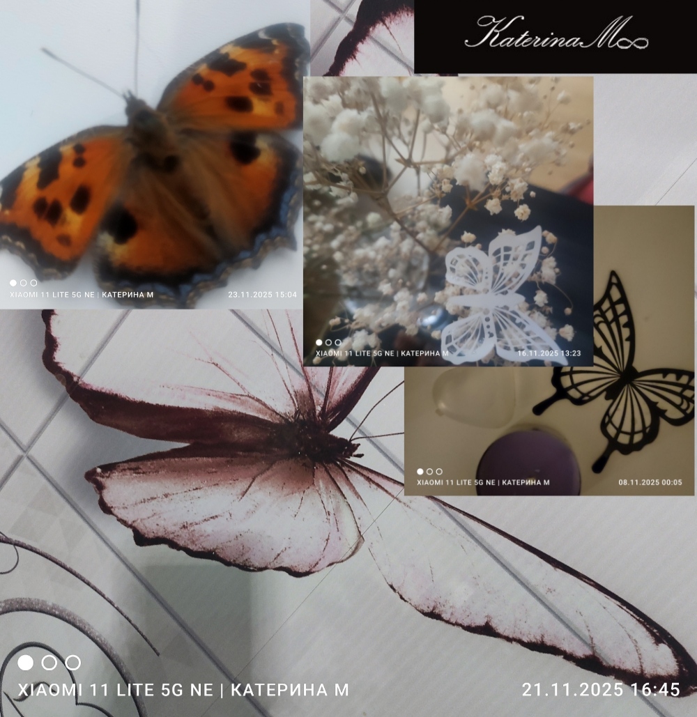 Лёгкость по жизни - стержень внутри