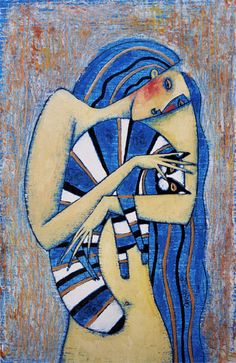 Как странно