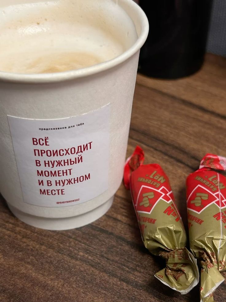 Кофе мой друг