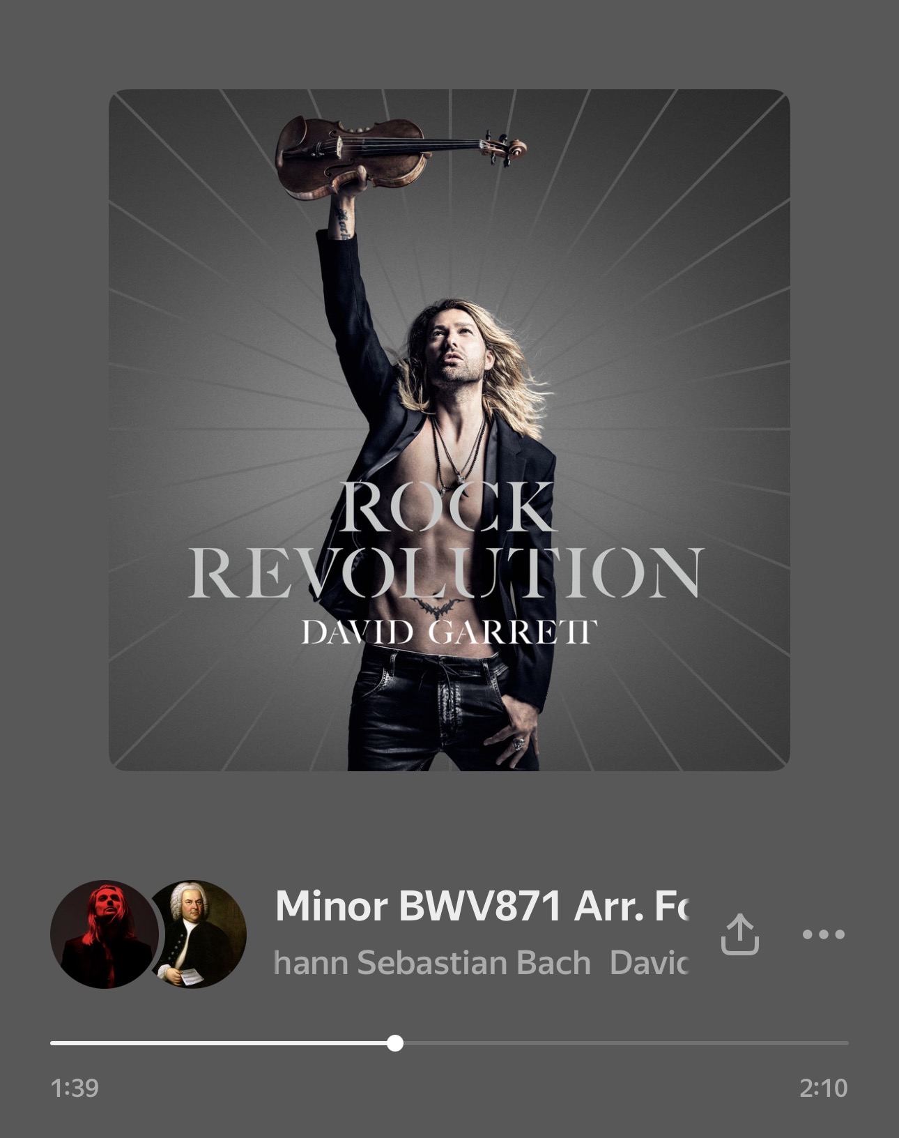 Пережившие шторм