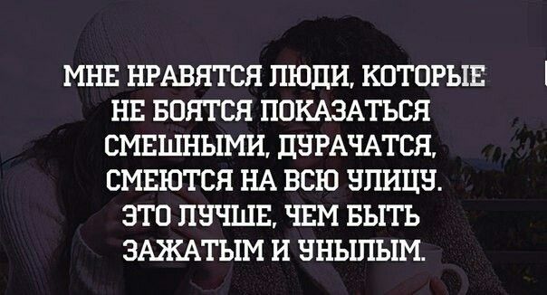 Понятие эгоцентризм