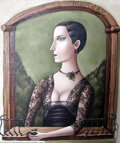 Счастливо оставаться