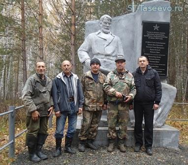 В тот чёрный день, в тот день бедовый