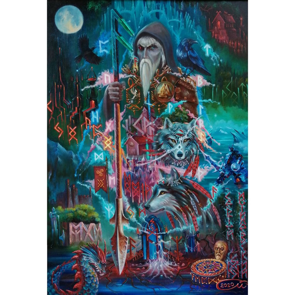 Один. Сергей Могилевский