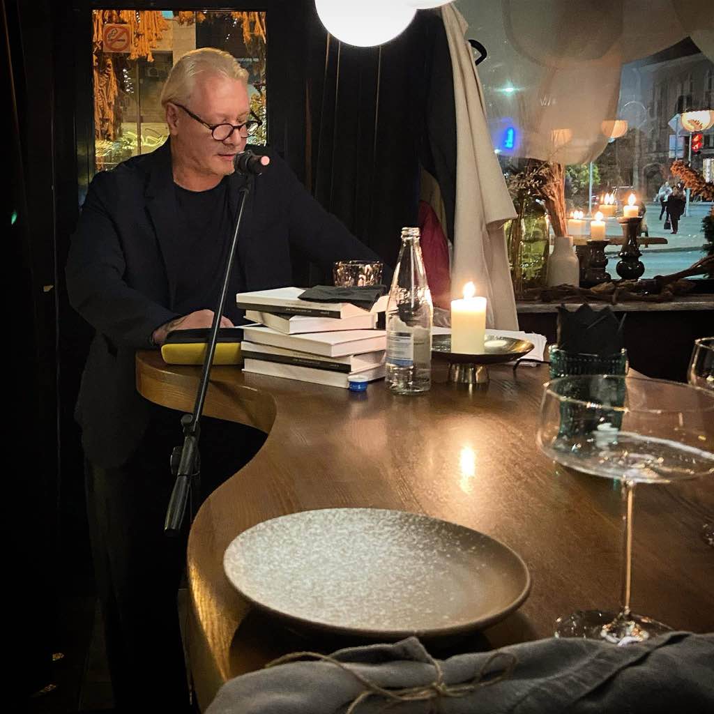 Три аккорда