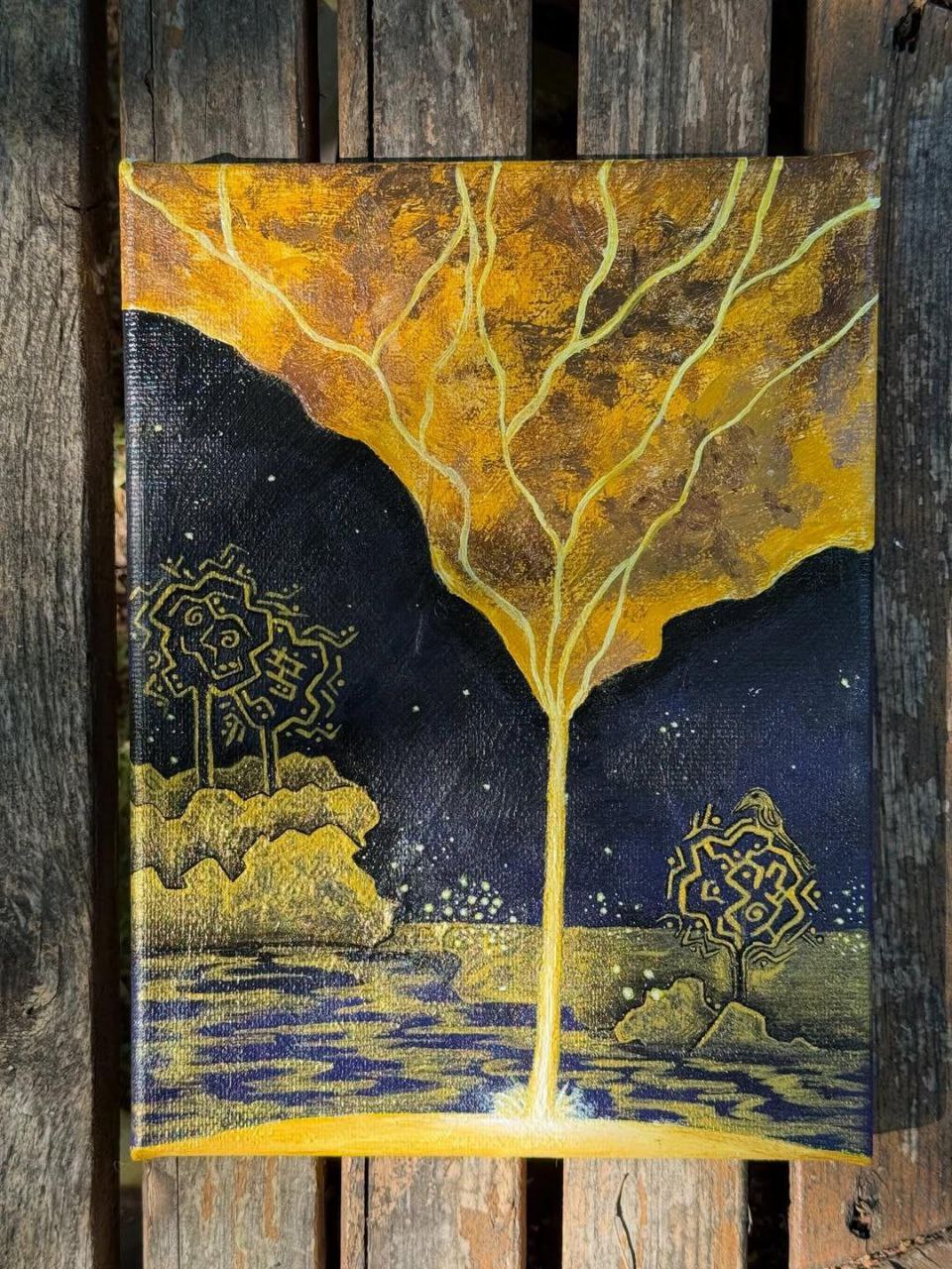 Утекает, а может струится