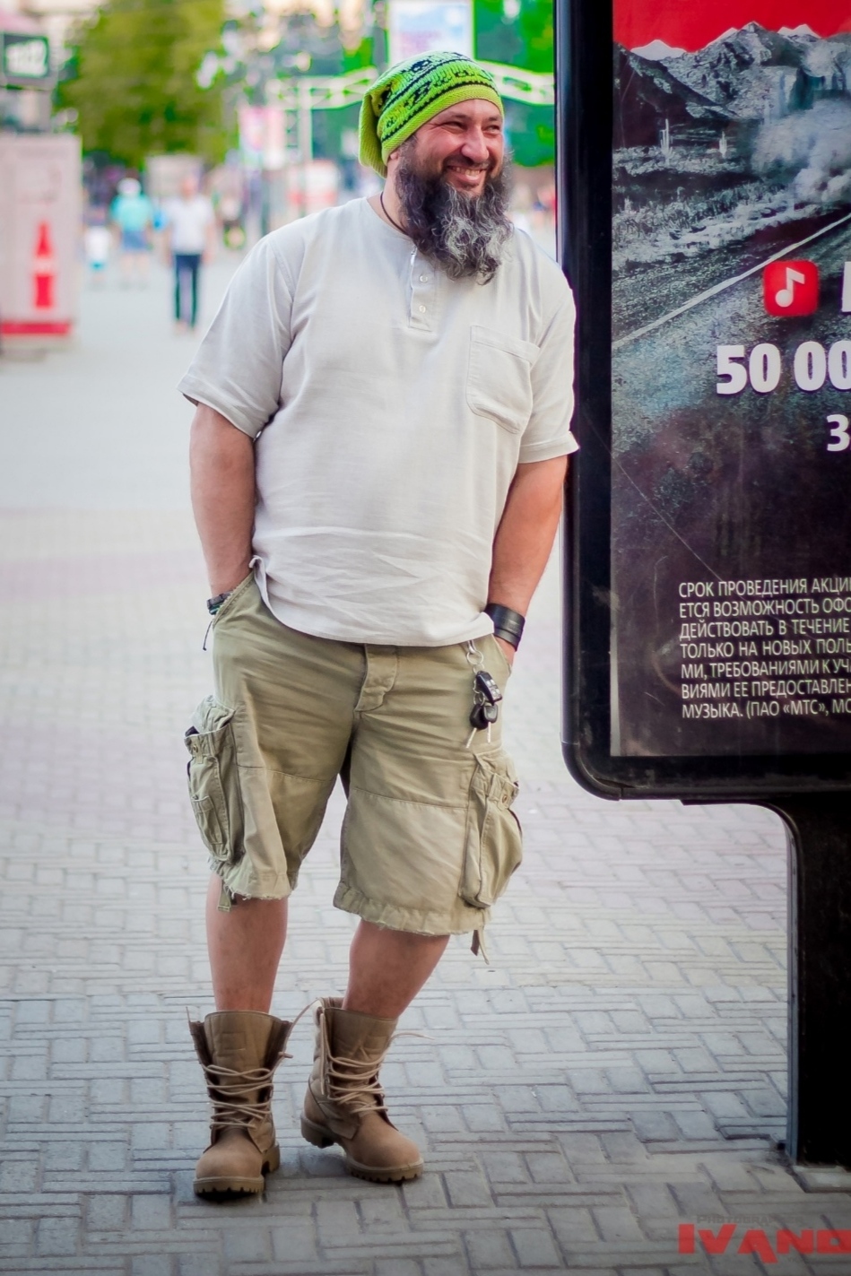 Эхо прошлого. 23