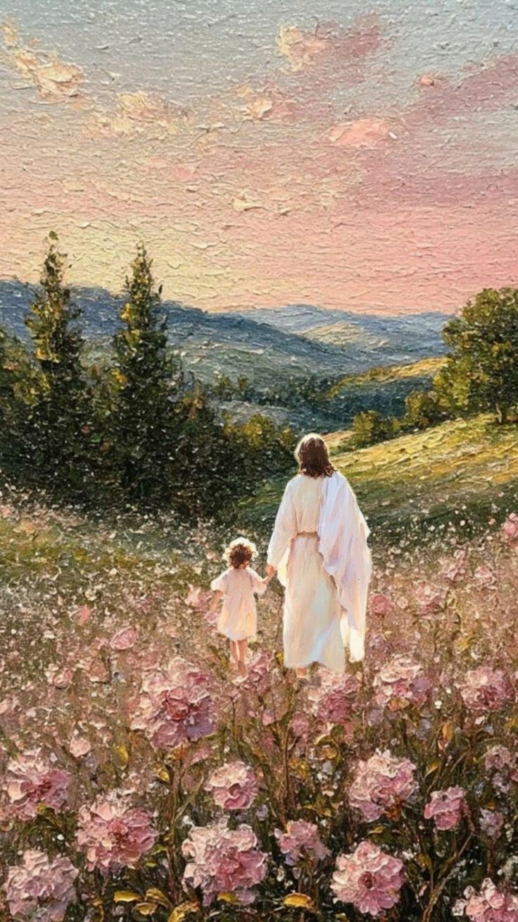 По псалму 15