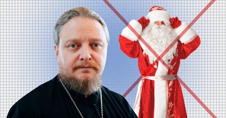 Морозная битва за души