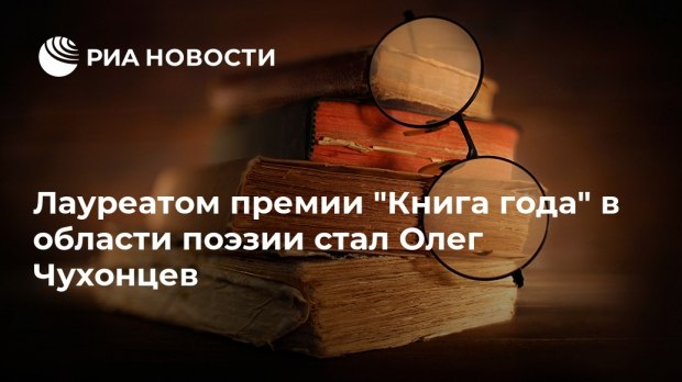 Что главнее есть милости Божьей