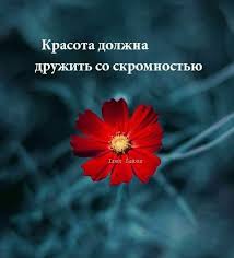 Ах, знать бы раньше!