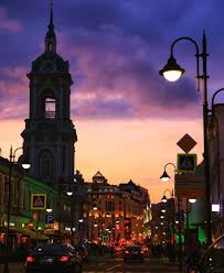 Волшебный Вечер